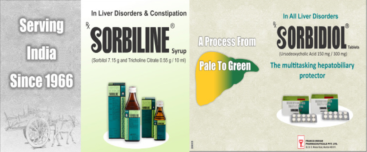The Antiseptic